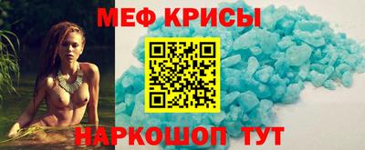 герыч Майкоп