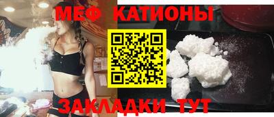герыч Майкоп