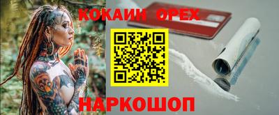 Альфа ПВП Магадан