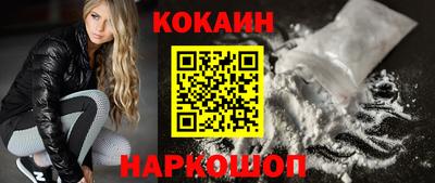 герыч Майкоп