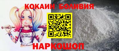герыч Майкоп