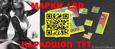 герыч Майкоп