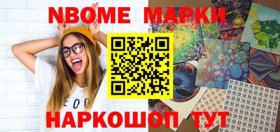 герыч Майкоп
