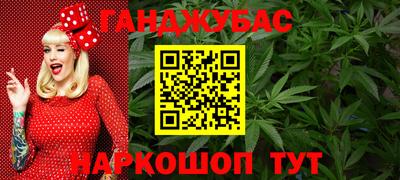 Альфа ПВП Магадан