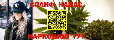 кокаин Магнитогорск