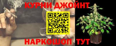 кокаин Магнитогорск