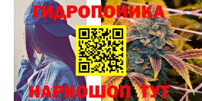 кокаин Магнитогорск