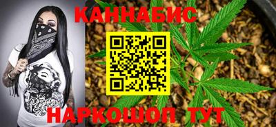 герыч Майкоп