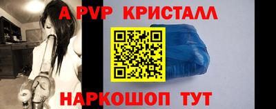 герыч Майкоп