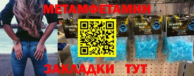 герыч Майкоп