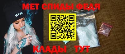 кокаин Магнитогорск