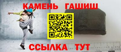 герыч Майкоп