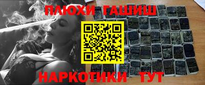 Альфа ПВП Магадан