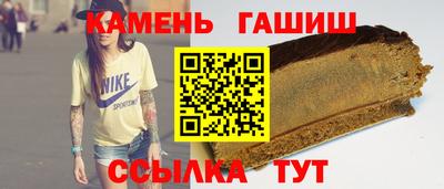Альфа ПВП Магадан