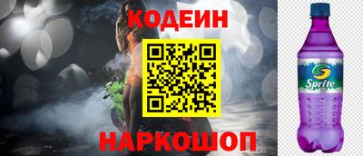 Альфа ПВП Магадан