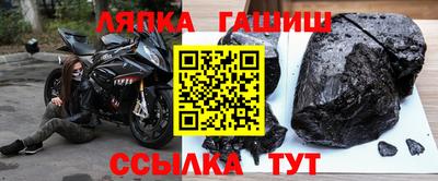 Альфа ПВП Магадан