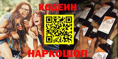 герыч Майкоп